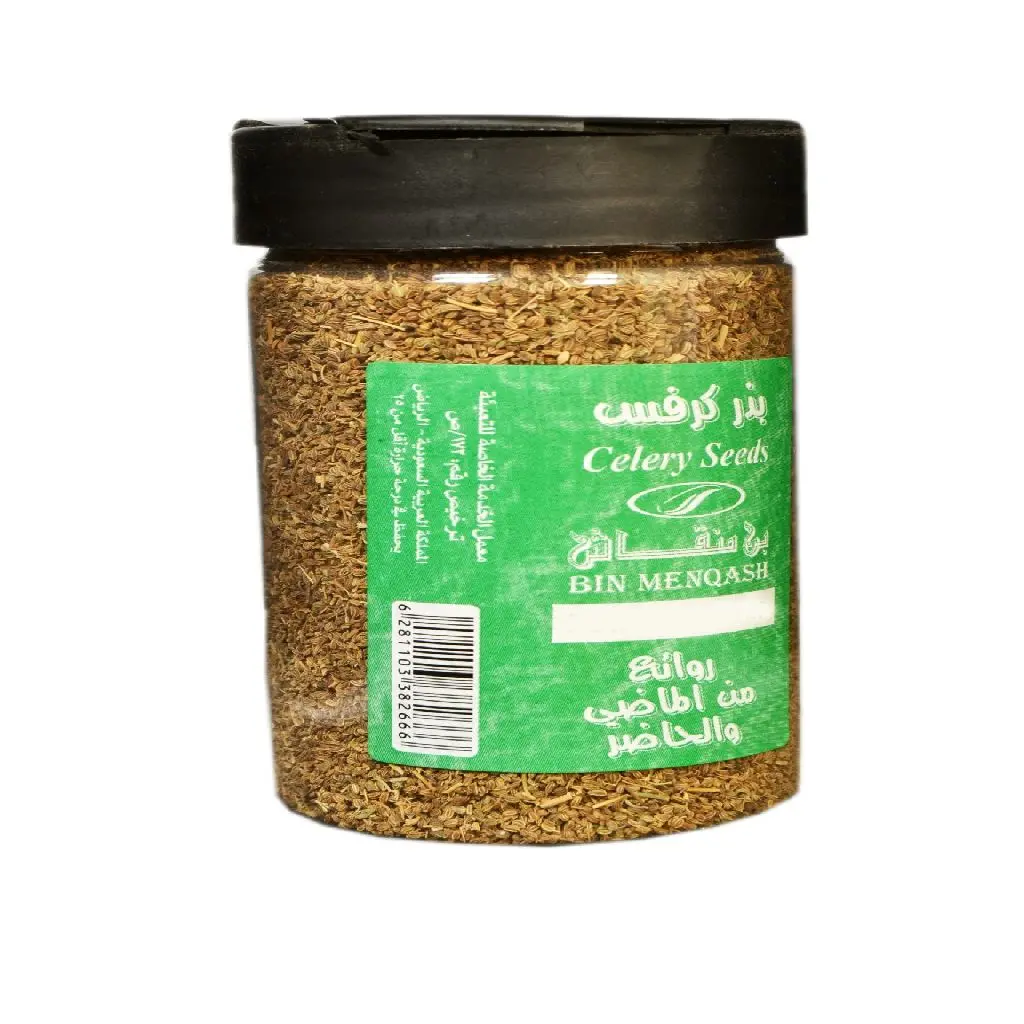 بذر كرفس